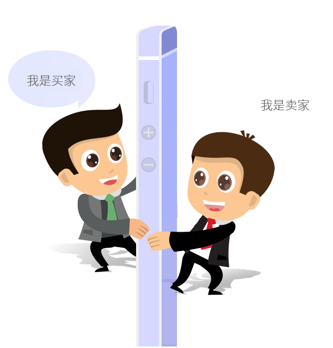 在這里你既可以是買家，也可以是賣家，搶鋼寶只為“促交易”而生”